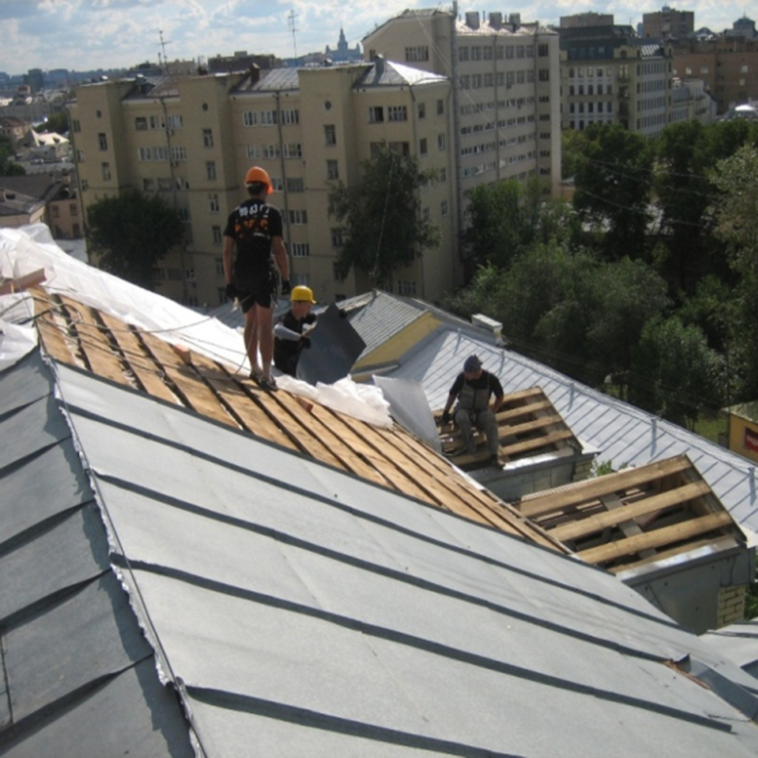 Çatı Kaldırma Sökme